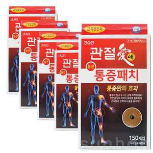 3WB 관절애 동전통증패치 (자석패치30매+리필120매) X 5개/동전통증파스