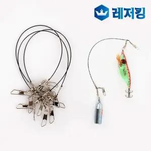 고품질 블랙 쭈꾸미낚시채비 및 갑오징어채비 3개입