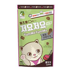 저요저요 양고기 60g 고양이간식 스낵