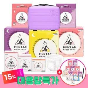 15% 산모패드 핑크랩 입는 오버나이트 특대형 중형 대형 4매 8팩 (총 32매) 그램생리대 모음전
