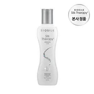 [실크테라피] 오리지널 라이트 에센스 130ml