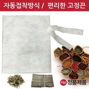 한약 첩약 추출보자기 자동접착25X30cm 100장 부직포 다시국물 육수망 한약 첩약달임 걸름망 자루