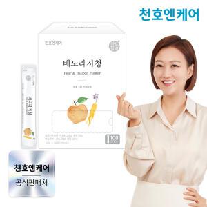 천호엔케어 실속형 배도라지청 스틱 10ml 100포 1박스 / 국산 생도라지