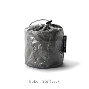백컨트리 큐벤(Cuben) 스터프색 다이니마 캠핑 수납 다용도 가방