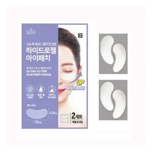 로로스키니 눈밑 주름 없애는 다크써클 하이드로겔 아이 패치 20+1팩(1팩/4매입)