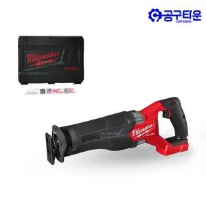 밀워키 M18 FSZ-0X0 충전 컷쏘 18V 본체 BL 3000spm