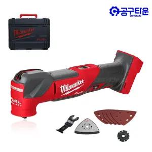 밀워키 M18 FMT-0X0 충전멀티커터 18V 본체 BL 날포함