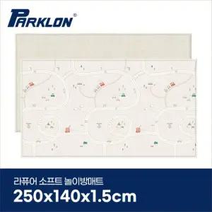 어라운드타운 라퓨어 소프트 놀이방매트 슈퍼초대형 250x140x1.5cm