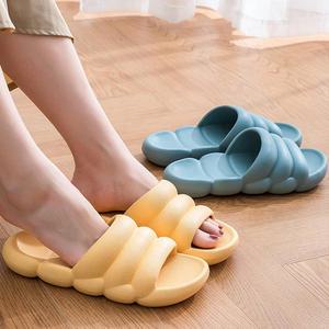 마카롱 뚱카롱 슬리퍼 층간소음 방지 실내화 구름 마시멜쿠션 커플 미쉐린 거실화