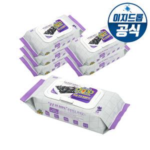 [이지드롭]주방크리너 티슈 6팩(300매) 살균 99.999% 행주 주방티슈