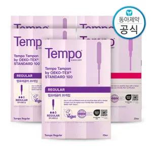 템포 탐폰 생리대 레귤러 40매+슈퍼 60매 총100매