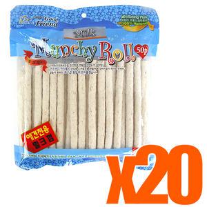 굿프랜드 우유먼치 스틱 50p x20개 우유껌 강아지껌 이갈이 강아지 개껌