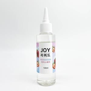 조이리퀴드 아이스베리향 100ml 식품첨가물 액상 향료 플레이버