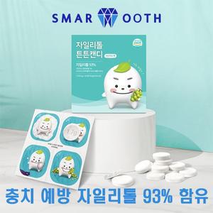 [기타]국내생산 자일리톨 충치예방 튼튼캔디 샤인머스켓 60정