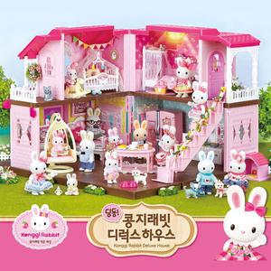 콩지래빗 디럭스하우스 불들어오는 이층집 콩지래빗디럭스하우스 콩지래빗이층집 콩지래빗미니어처