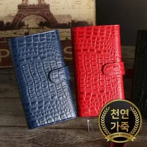 쇼베뉴엘 가죽 지갑 폰케이스 추석선물 S22 울트라 S21 S10 럭시