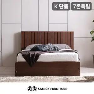 삼익가구 아벨라 프리미엄 빅수납 호텔 침대SB 7존 독립스프링 매트리스-킹