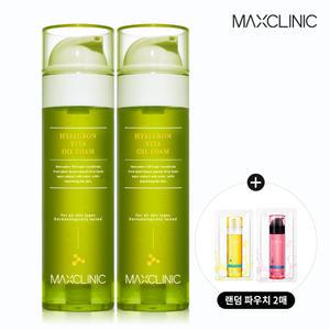 [맥스클리닉] 히알루론 비타 오일폼 2개+추가구성 M35327