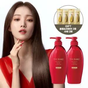 츠바키 프리미엄 모이스트 앤 리페어 샴푸 450ml 2개 + 볼륨 2종 체험분 2매