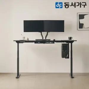 토미 듀얼모터 스마트 컨트롤 모션데스크 일자형 1800 DF643837