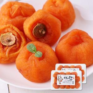 갤러리아 [청도곶감] 꼬마 반건시 500gX2팩/총1kg