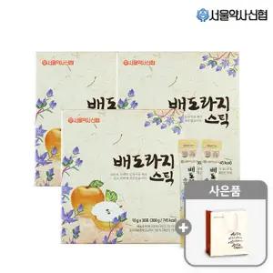 국내산 배도라지 스틱 30포 3세트  쇼핑백 포함)