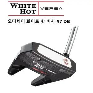 [캘러웨이](본점)[오디세이정품] 23년 오디세이/화이트핫 버사(VERSA)퍼터-캘러웨이골프코리아-