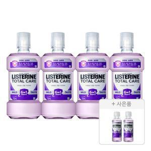 리스테린 토탈케어 마일드, 750ml, 4개 + 증정(토탈케어 마일드 100ml, 2개)