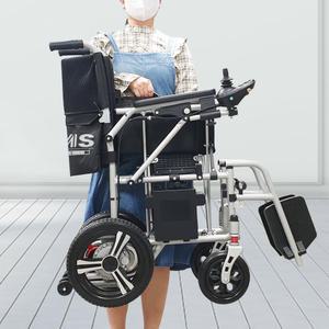 LMS 초경량 접이식 전동 휠체어 국산 삼성배터리 에레메스 여행용 노인 전동차 스쿠터 L1000