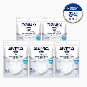 [크리넥스]크리넥스 라이트핏 슬림앤소프트 마스크 화이트 대형 10PX5개