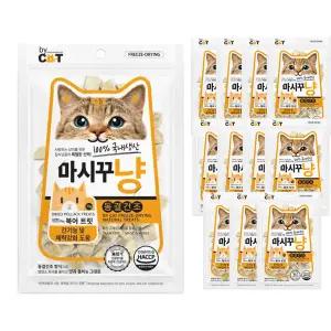 마시꾸냥 트릿 북어 20g x 12개