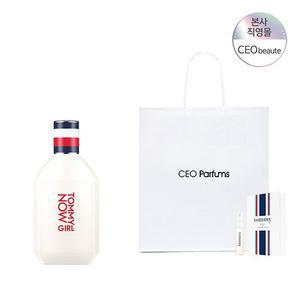 [본사정품] 타미힐피거 타미걸나우 EDT 30ML