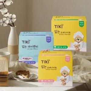 티키 입는오버나이트 8매 순면 / 무표백 / 데이팬티 국내생산