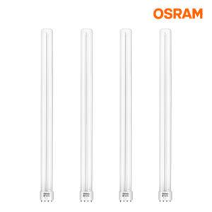 오스람 삼파장 형광등 FPL 55W DULUX L - 4개입 세트