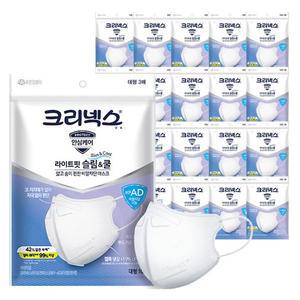 [신세계몰]크리넥스 KFAD 라이트핏 쿨마스크 대형 3매 x20개