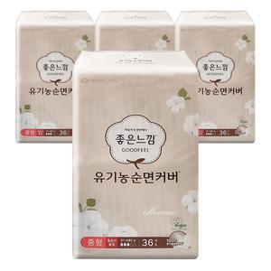 좋은느낌 유기농순면커버 내추럴코어 울트라슬림 날개 중형 36매 x4팩