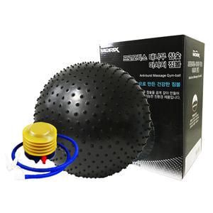 프로모릭스 대나무 참숯 마시지 짐볼 55Cm, 1개