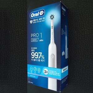 독일산 오랄비 프로1000 충전식 전동칫솔 /2분타이머기능