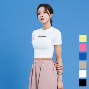 스컬피그 레터링 크롭 숏슬리브 (6컬러)
