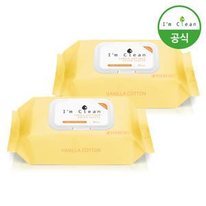 [내일도착] 아임클린 건조기시트 섬유유연제 80매 2개입 바닐라코튼향