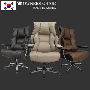 국산 편안한 오너체어 임원 사무실 PC방 중역의자