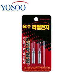 이화요수 BR425 리필전지 2개입 리튬전지