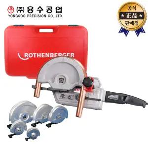 로덴베르거 전기파이프벤더 1000001565 ROBEND4000 SET 밴딩기