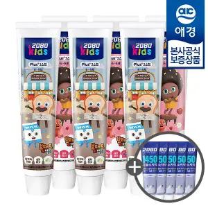 [체험특가] 2080 키즈 치약 3단계 브레드이발소 80g x6개 (+키즈치약50g x5개 증