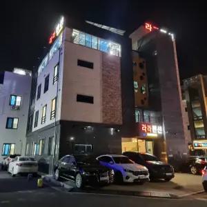 [충남 펜션] 보령 라라펜션 (보령,대천해수욕장)