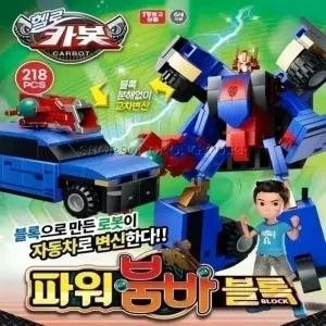 JB 헬로카봇 파워붐바 블록  블럭놀이 ak1016 [제이발전소]