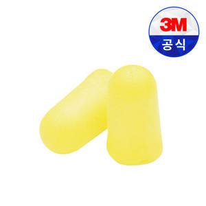 3M 귀마개 TaperFit 이어플러그 청력보호구 층간 소음 방지 차단 수면용 독서실 방음