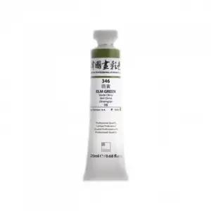 신한 한국화 물감 20ml 349 은