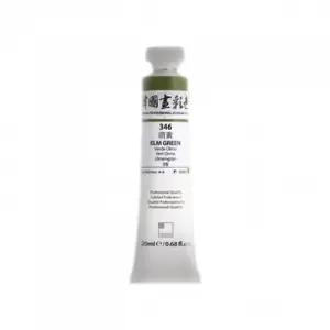 신한 한국화 물감 20ml 308 백록