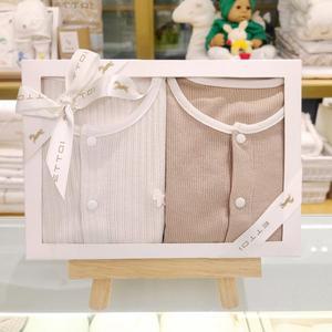 [에뜨와](본점) (출산,신생아,백일,돌선물세트) 앤티슬림내의 제프슬림내의세트(.07R557605B1)
